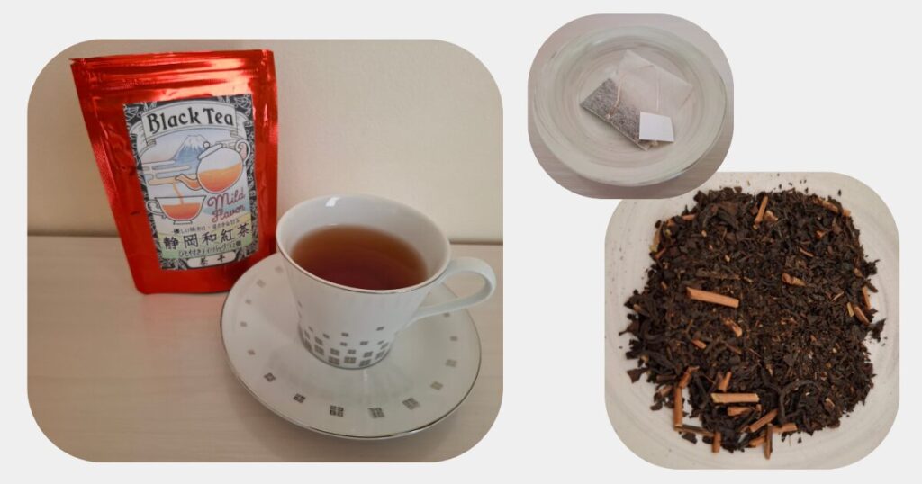 静岡和紅茶茶葉とお茶の写真