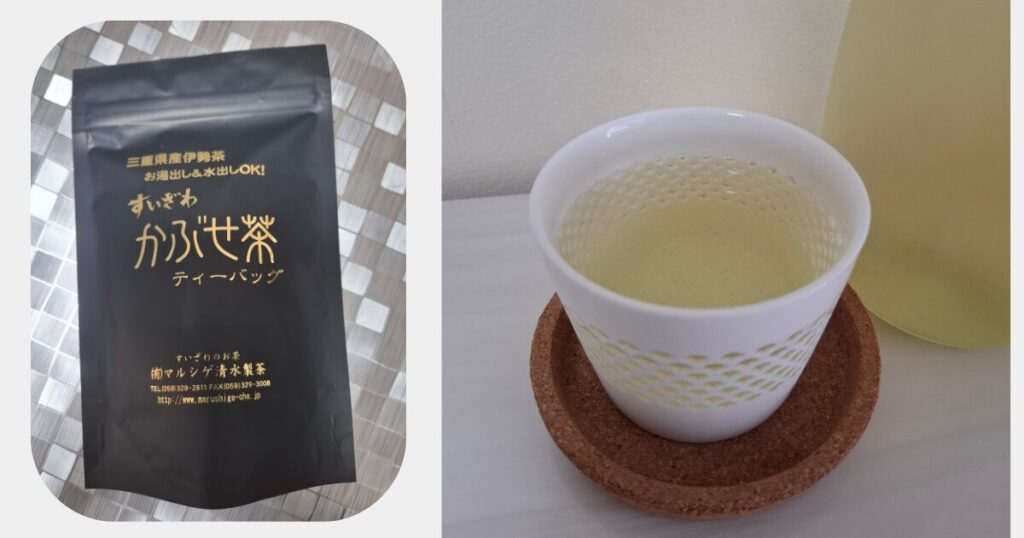 すいざわかぶせ茶ティーバッグイメージ