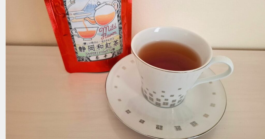 静岡和紅茶イメージ写真