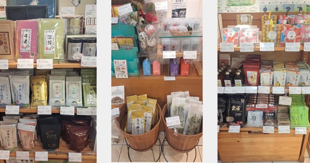 伊勢路テラス店舗画像