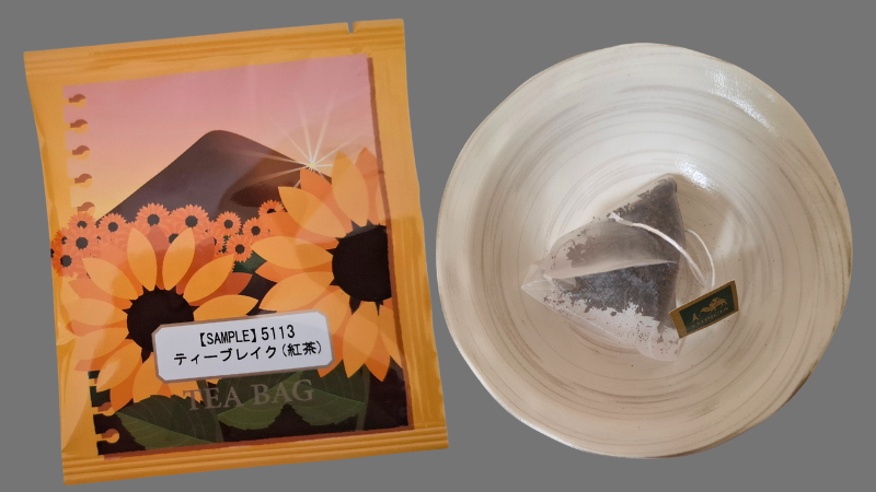 ルピシアのニルギリブレンド紅茶『ティーブレイク』サンプル品写真