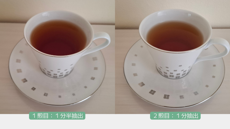 高梁紅茶ホットで淹れてみた