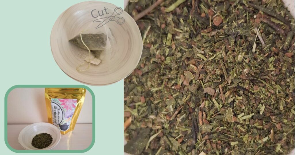 茶千「緑の静岡烏龍」の茶葉