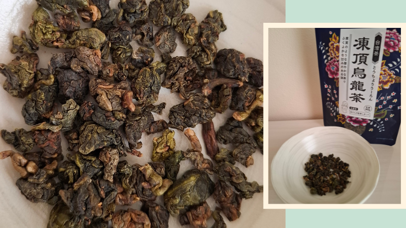 久順銘茶 台湾茶 凍頂烏龍茶の茶葉