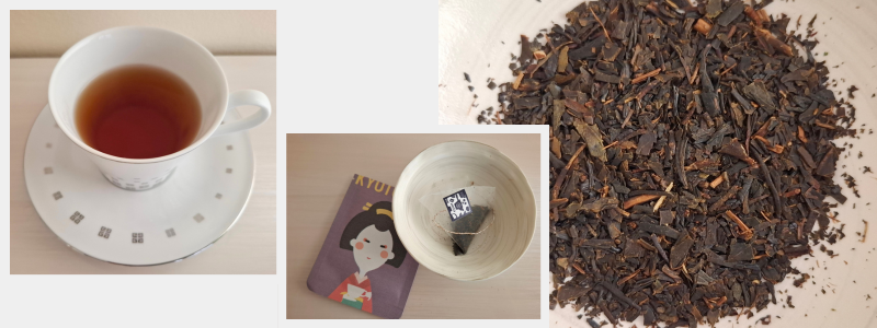 京都ぎょくろのごえん茶”の「ごあいさつ茶」シリーズの和紅茶　実際に淹れたお茶と茶葉とパッケージの写真