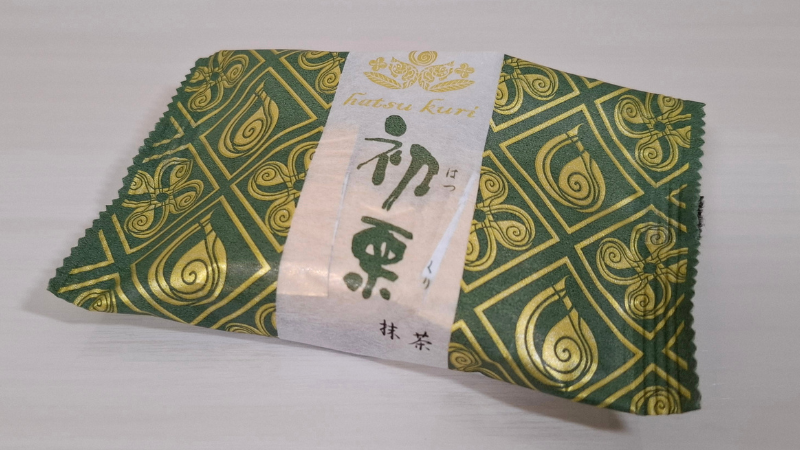 初栗抹茶のパッケージを撮影した写真