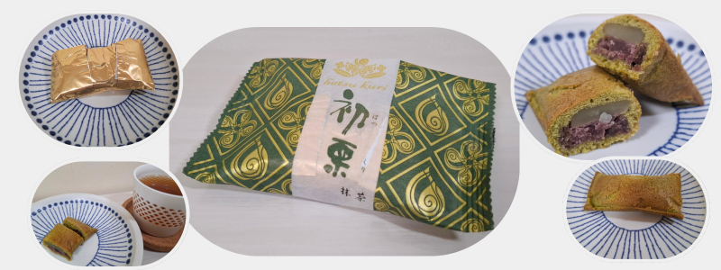 初栗抹茶のパッケージと実際の中身の写真